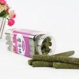 Травяная маска Mastel Band смешанная смешанная кролик кролик Totoro Dolkin Mask Mask Mode (купить 2 Get 1 Get 1)