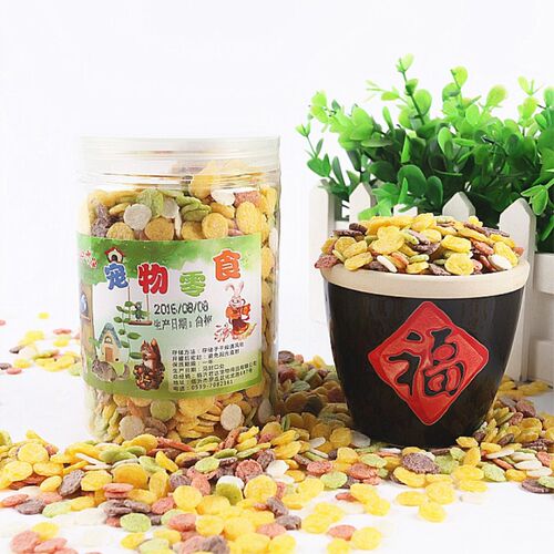 兴兴文品牌杂粮片彩色玉米片 仓鼠 兔兔 龙猫 天竺鼠零食250g0083 - 图2