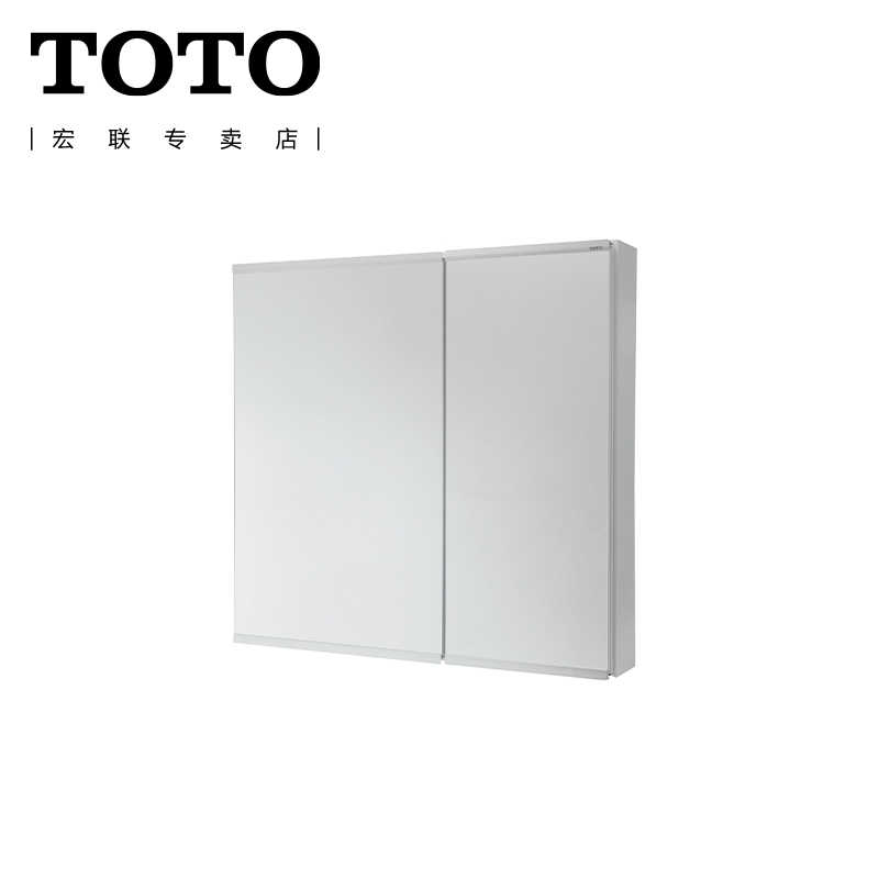 Toto镜子 新人首单立减十元 21年7月 淘宝海外