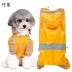 Chó con quần áo bốn chân áo mưa không thấm nước Teddy gấu Xiong Chihuan Schnauzer chó nhỏ mùa hè quần áo thú cưng - Quần áo & phụ kiện thú cưng quần áo thú cưng giá sỉ Quần áo & phụ kiện thú cưng