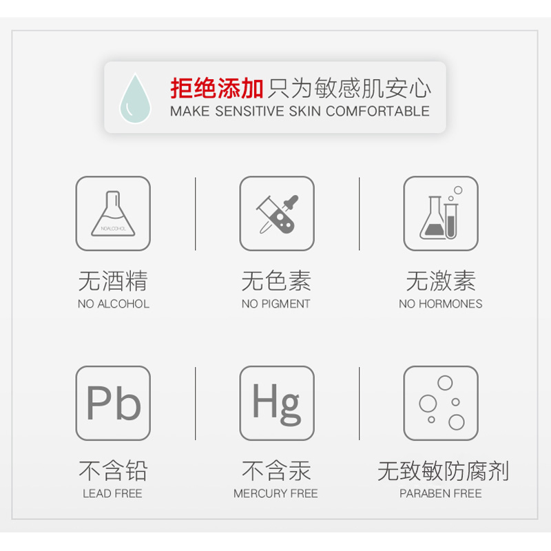 薇诺娜极润保湿水乳套装滋润修护补水保湿舒缓敏感皮肤护肤品学生_薇诺娜 品牌店_美容护肤/美体/精油-第2张图片-提都小院 薇诺娜极润保湿水乳套装滋润修护补水保湿舒缓敏感皮肤护肤品学生_薇诺娜 品牌店_美容护肤/美体/精油-第2张图片-提都小院