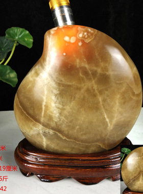 高端家居摆件天然奇石玉石原石