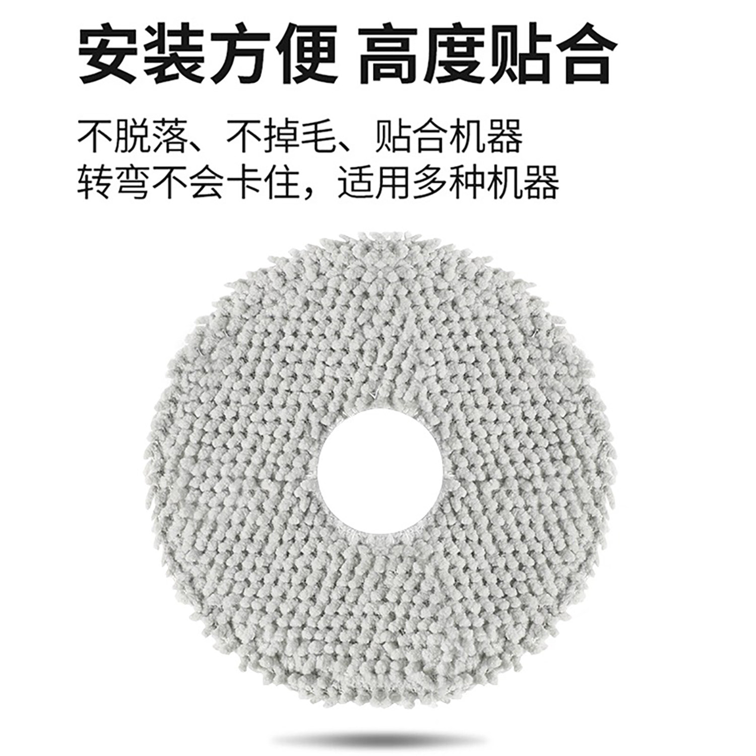 适配追觅扫地机配件S10/X10/L10S Ultra集尘袋清洁液拖布滚刷耗材,淘宝优惠券,粉丝福利购,淘宝优惠卷