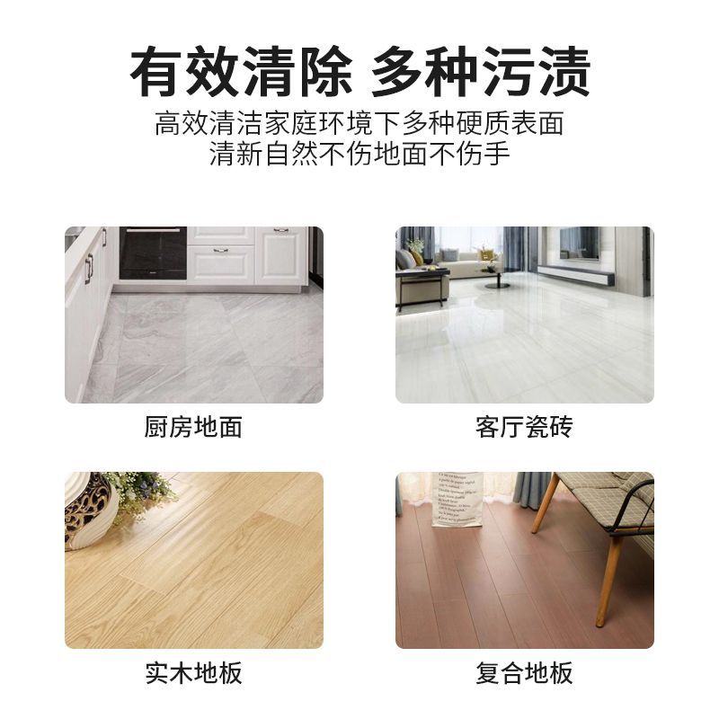 适配追觅洗地机/扫地机器人地面清洁液S10/X10/X20/X30清洗剂配件,淘宝优惠券,粉丝福利购,淘宝优惠卷