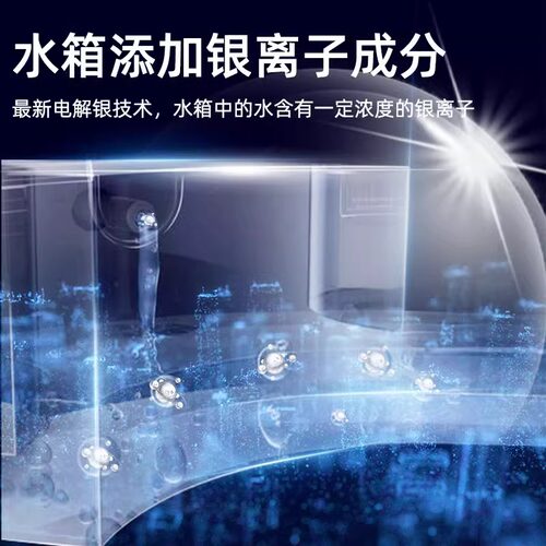 适配追觅银离子除菌模块S10扫地机器人S20/S30Pro/X10X20水箱配件 - 图2