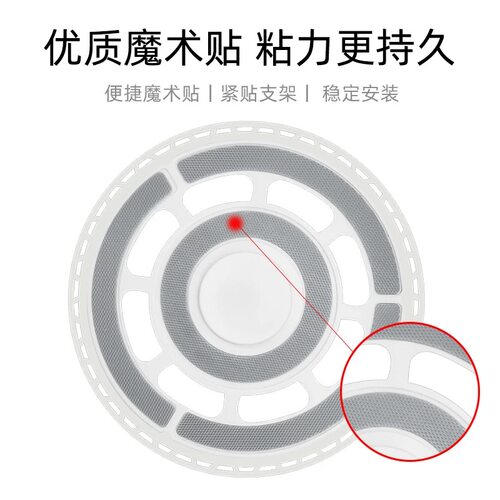 适配石头扫地机P20PRO/Ultra/Plus/P10配件拖布支架抹布模块托盘 - 图1