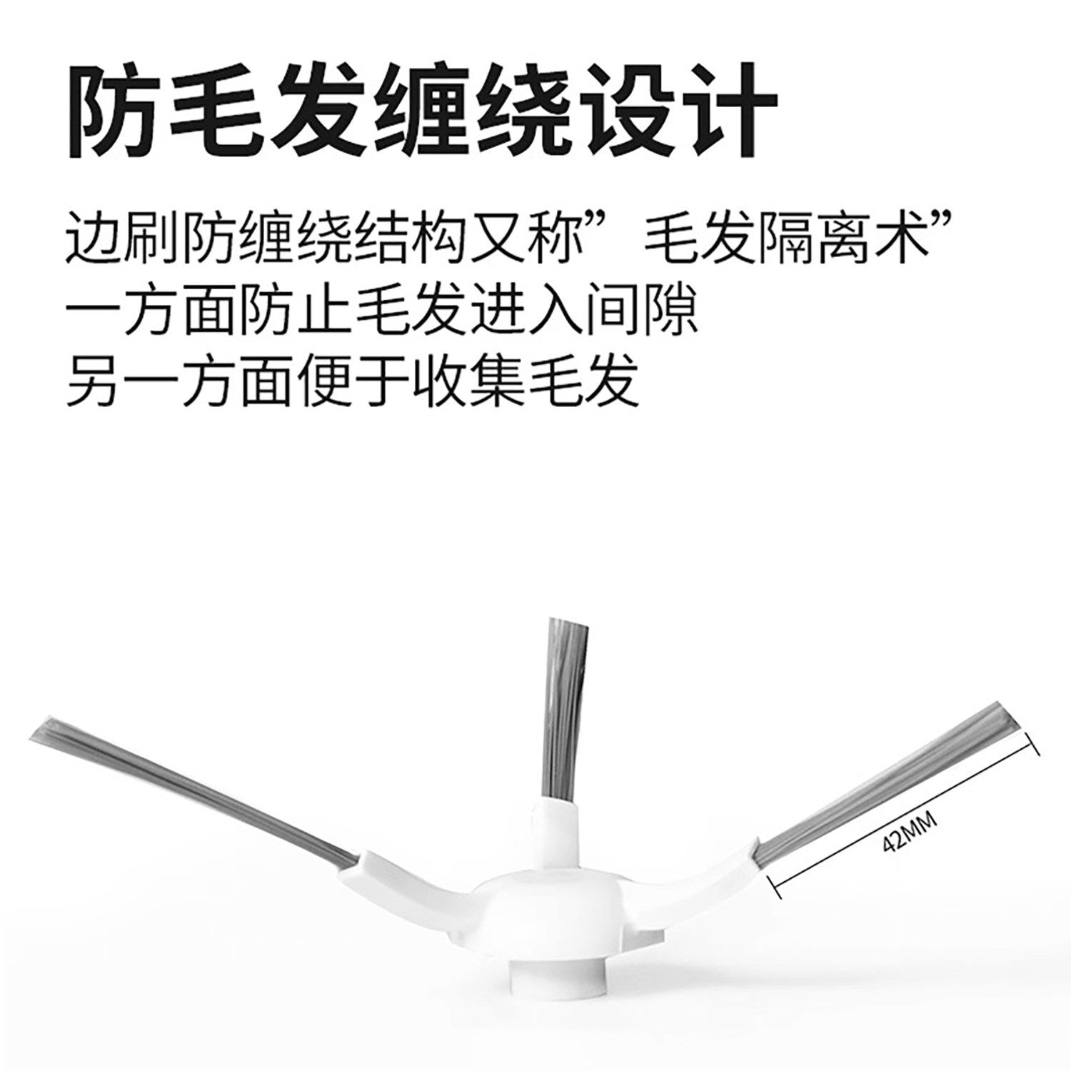 适配追觅扫地机配件S10/X10/L10S Ultra集尘袋清洁液拖布滚刷耗材,淘宝优惠券,粉丝福利购,淘宝优惠卷