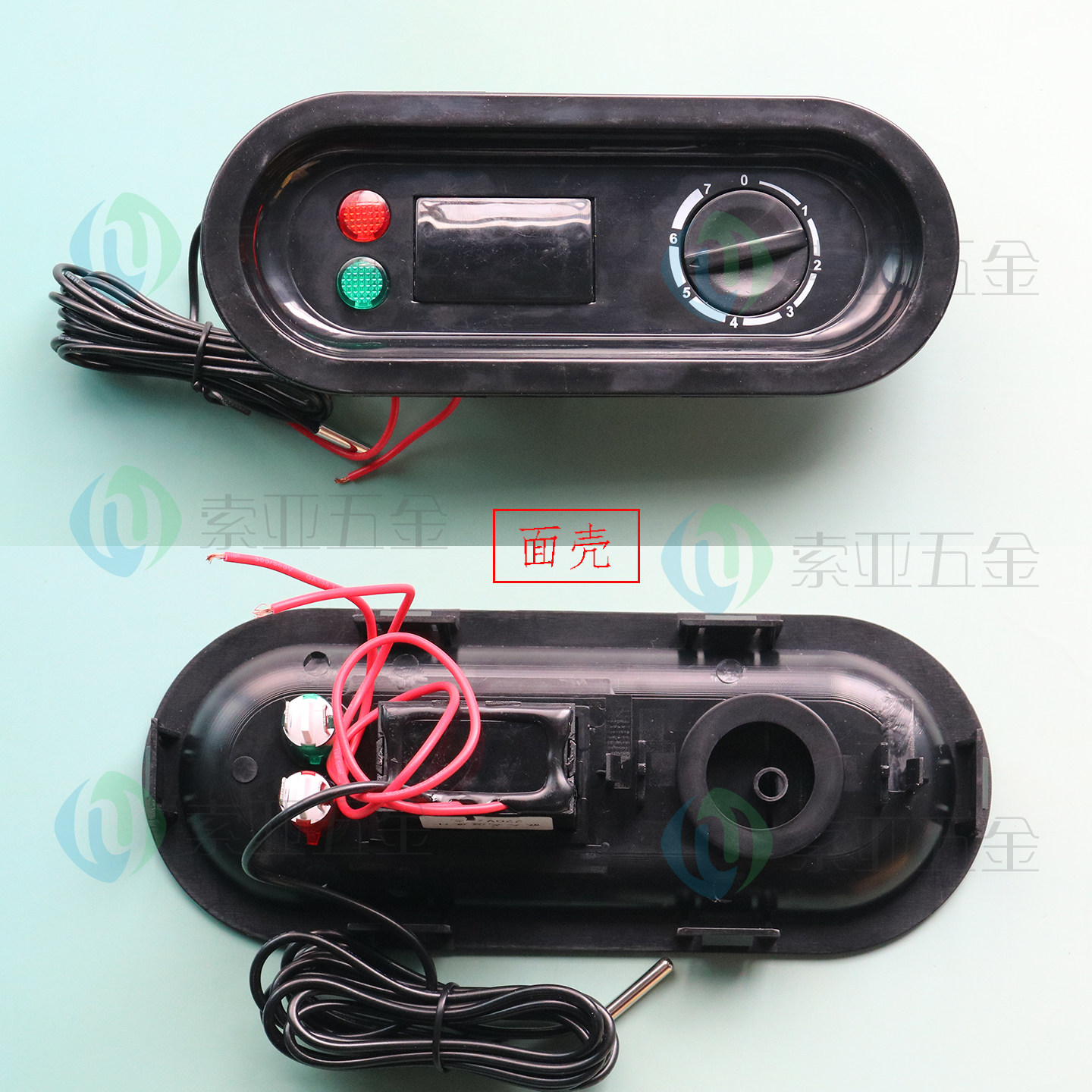 商用冰柜机械 温控器冷柜保鲜柜显示数码调节 冰箱厨柜温控调节器,淘宝优惠券,粉丝福利购,淘宝优惠卷