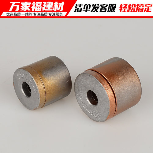 ppr管模头pe管热熔器加厚模头 磨头20 25 32 40 50 63 75 90 110 - 图2