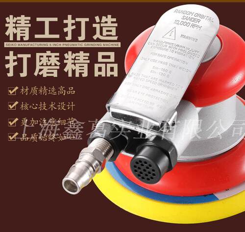 5寸125mm气动打磨机工业级砂纸气磨机打蜡机2寸3寸高转速抛光机 - 图2