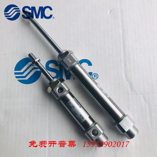 SMC原装CM2D20/CDM2D20-25A/50A/75A/100A/150A/200A/250A/300A - 图0