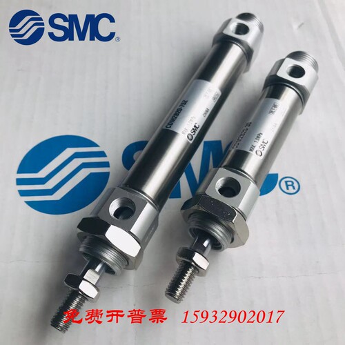 SMC原装CM2D20/CDM2D20-25A/50A/75A/100A/150A/200A/250A/300A - 图2