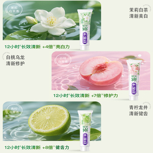 細節圖