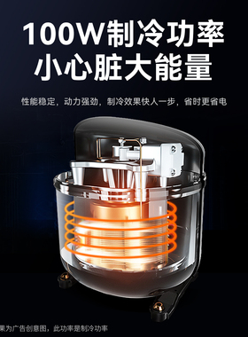 美莱特饮料机冷热两用