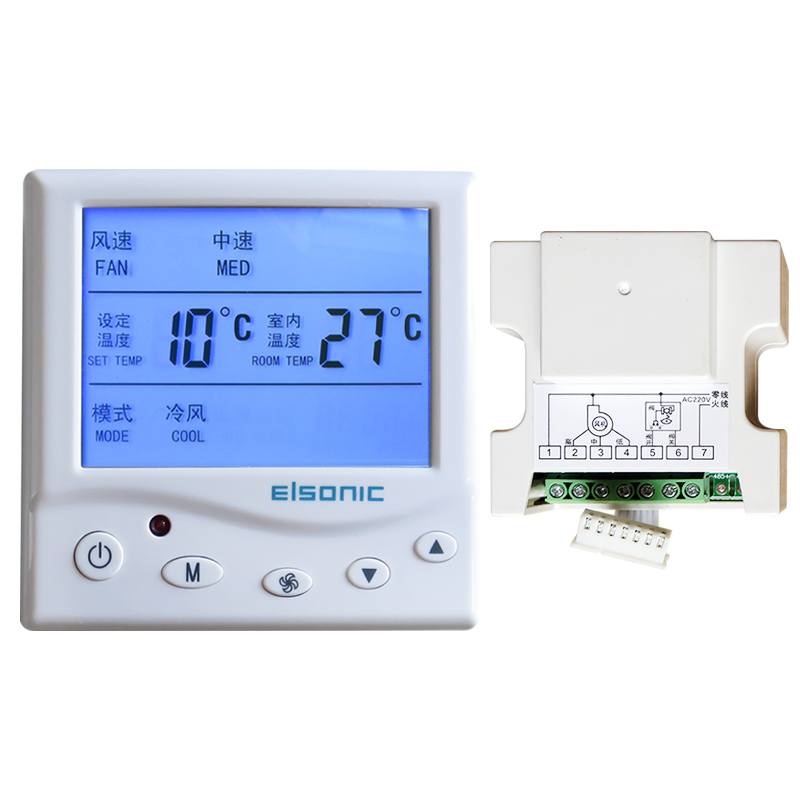 正品亿林温控器AC808中央空调温控面板遥控RS485通讯Elsonic包邮-图3