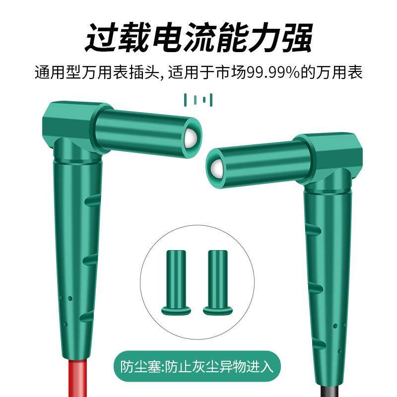 图4