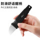 Metal injection molding pry knife repair open shell and remove middle frame thin frame shell separation and disassembly disassembly machine pry rod tool