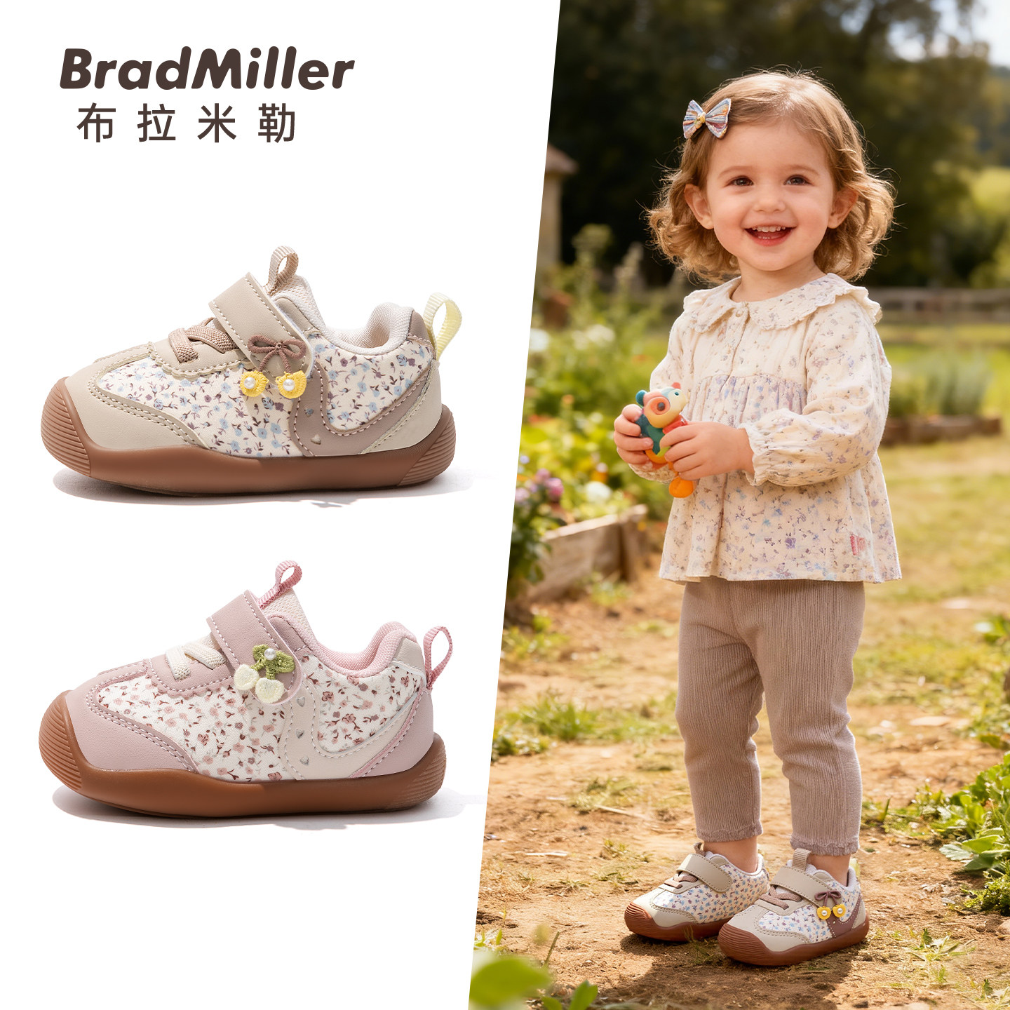 学步鞋女宝宝2026春秋新款婴幼儿鞋子女童包头软底透气儿童公主鞋,淘宝优惠券,粉丝福利购,淘宝优惠卷