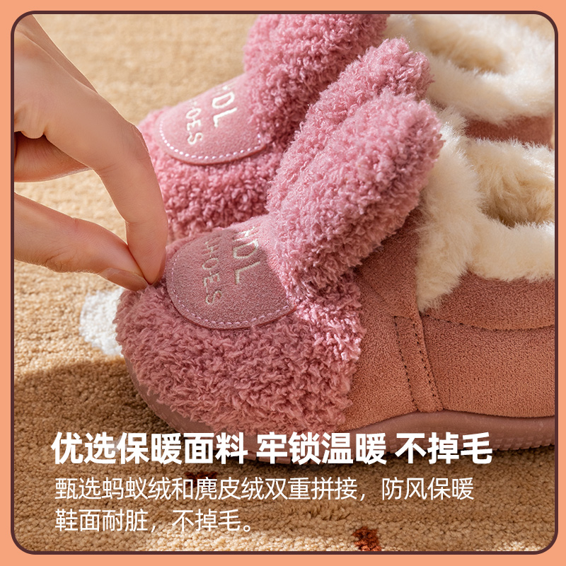 布拉米勒旗舰店女宝宝棉鞋冬季加绒加厚大棉鞋软底学步小童保暖短靴婴儿棉鞋男2