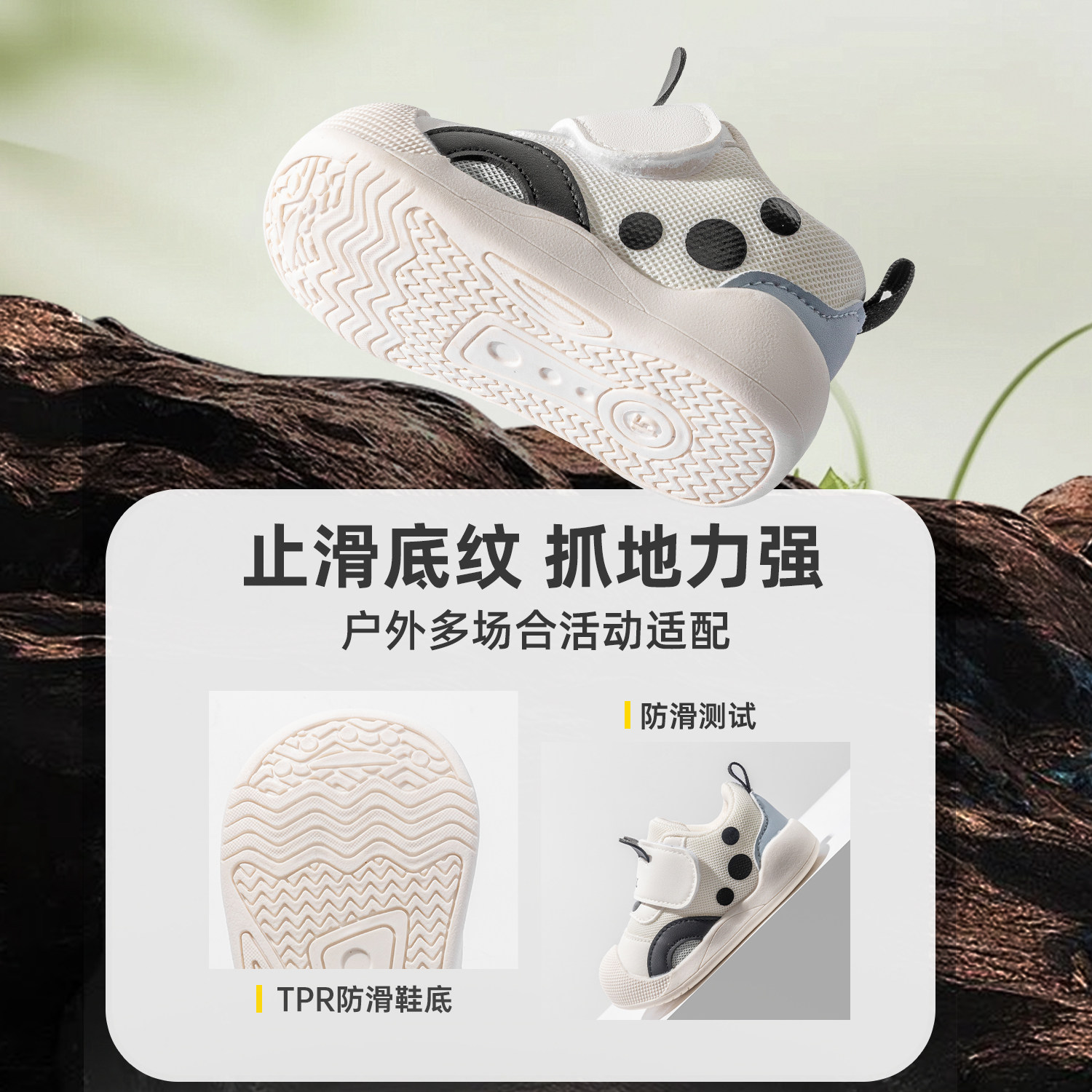 学步鞋男宝宝春季新款软底防滑轻便透气婴儿鞋春秋幼儿女宝宝鞋子