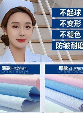 医师帽圆帽松紧男女医生帽白色护士帽车间圆帽厨师大夫卫生工作帽