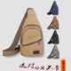 Men's waist bag canvas multi-layer multi-pocket large capacity