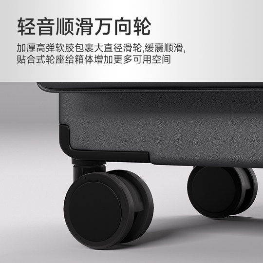 Front opening 2025 new style suitcase trolley case