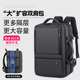 Backpack Waterproof Expandable Backpack 16-Inch Computer Backpack
