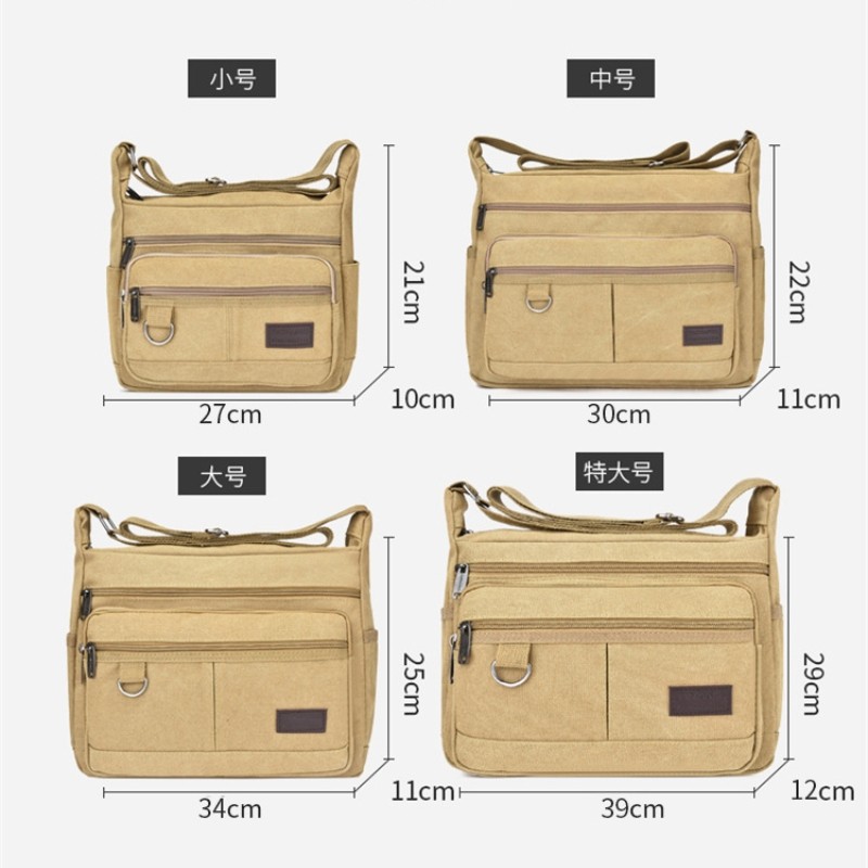 新款男女做生意包收钱包单肩包休闲帆布包斜挎多层收银包背包男包,淘宝优惠券,粉丝福利购,淘宝优惠卷