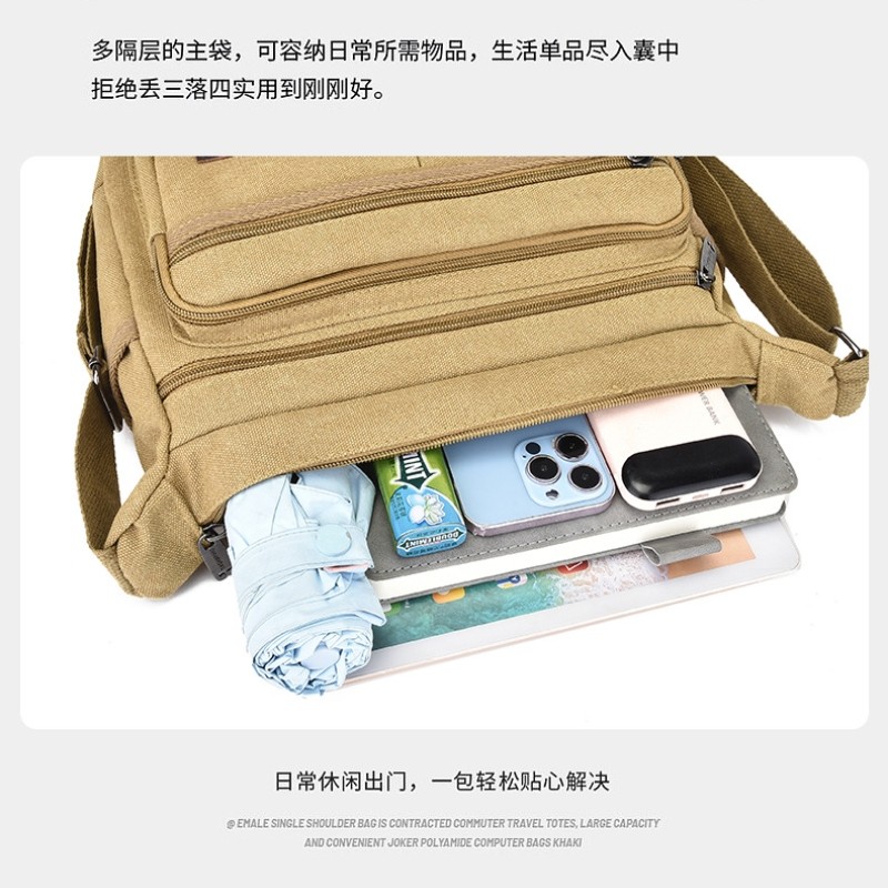 新款男女做生意包收钱包单肩包休闲帆布包斜挎多层收银包背包男包,淘宝优惠券,粉丝福利购,淘宝优惠卷