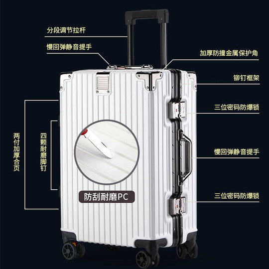 New aluminum frame suitcase, durable and large capacity