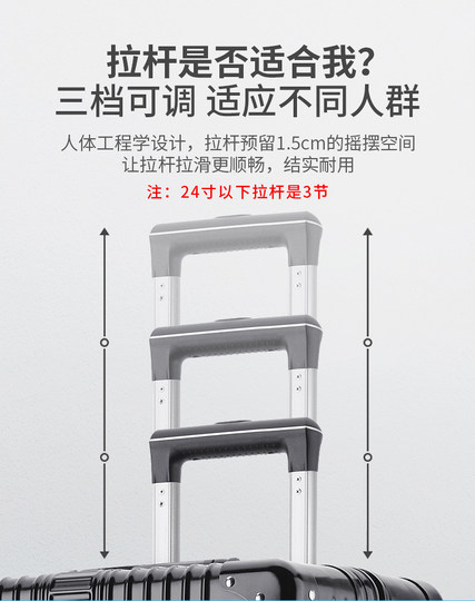 New luggage luggage for male and female students with trolley aluminum frame