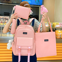 2023 new five pieces of early middle school student trend Korean version double shoulder bag three to six grade large capacity fashion school student package