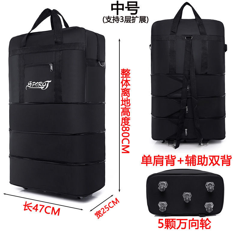 航空托运包男大容量出国留学旅行箱搬家收纳箱万向轮折叠行李包女,淘宝优惠券,粉丝福利购,淘宝优惠卷