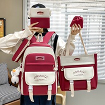 Summer new five sets of high school students bag with large capacity high face value double shoulder bag minus negative breathable abrasion resistant backpack