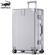 CARTELO卡帝乐鳄鱼LXX20072-8 行李箱 铝框拉杆箱旅行箱 