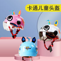 Children Electric Car Safety Helmet Summer Sun Protection Men And Women Kids Cute Ears All Season Riding Half Armor Safety Helmet