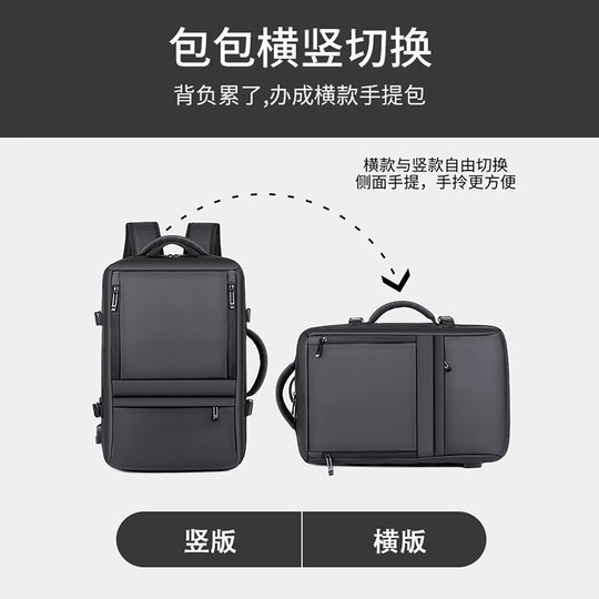 Backpack Waterproof Expandable Backpack 16-Inch Computer Backpack