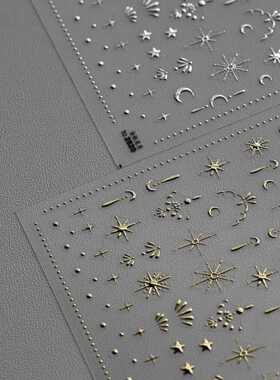 tomoni烫金美甲贴四芒星月小饰品
