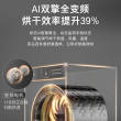 卡萨帝设计师Ultra洗烘套装CE B12SWDUNHGU1+CG S12BYTUNHGU1衣机