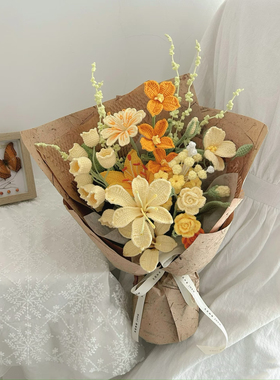 毛线手工diy百合混搭花束材料包编织成品心意礼物送女友闺蜜