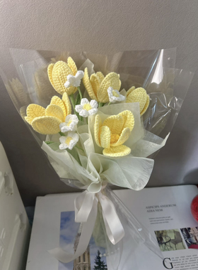 手工毛线diy编织郁金香花束材料包小众高级感礼物成品送对象闺蜜