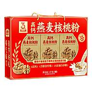 【金惟他】高钙燕麦核桃粉礼盒1000g