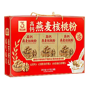 【金惟他】高钙燕麦核桃粉礼盒1000g[20元优惠券]-寻折猪