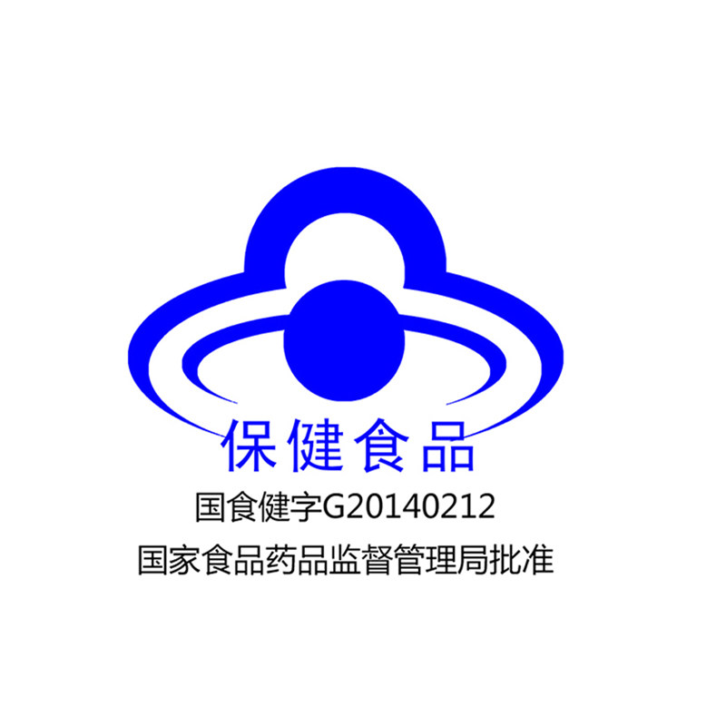 修正铁锌钙儿童青少年女性jz咀嚼片 健康源大药房钙铁锌/钙镁