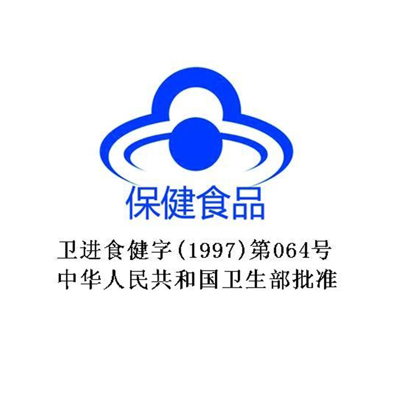 鹰牌花旗参茶官方旗舰店20包西洋参礼盒装正品增强免疫力非颗粒