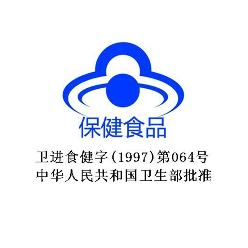 鹰牌花旗参茶官方旗舰店西洋参礼盒装正品增强免疫力保健补品颗粒 - 图3