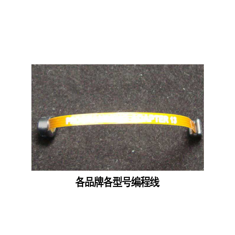 西门子盒式助听器用导线hc开放耳管 健康源大药房助听器