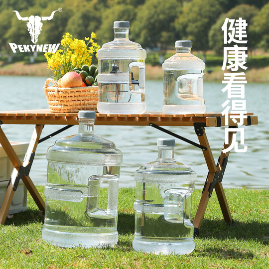 纯净水桶家用储水桶矿泉水5L饮水机空桶小桶装水手提食品级PC户外