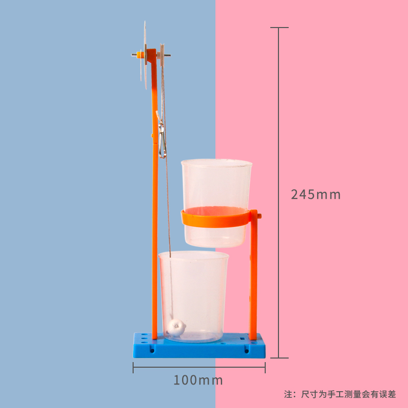 科学实验手工制作diy滴水时钟材料儿童科技小发明小学生实验器材-图2